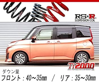 Amazon | [RS-R_Ti2000 DOWN]M910A ルーミー_カスタムG S